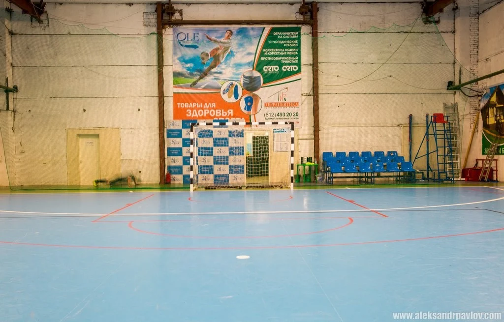 OLE Arena 1 - фотография