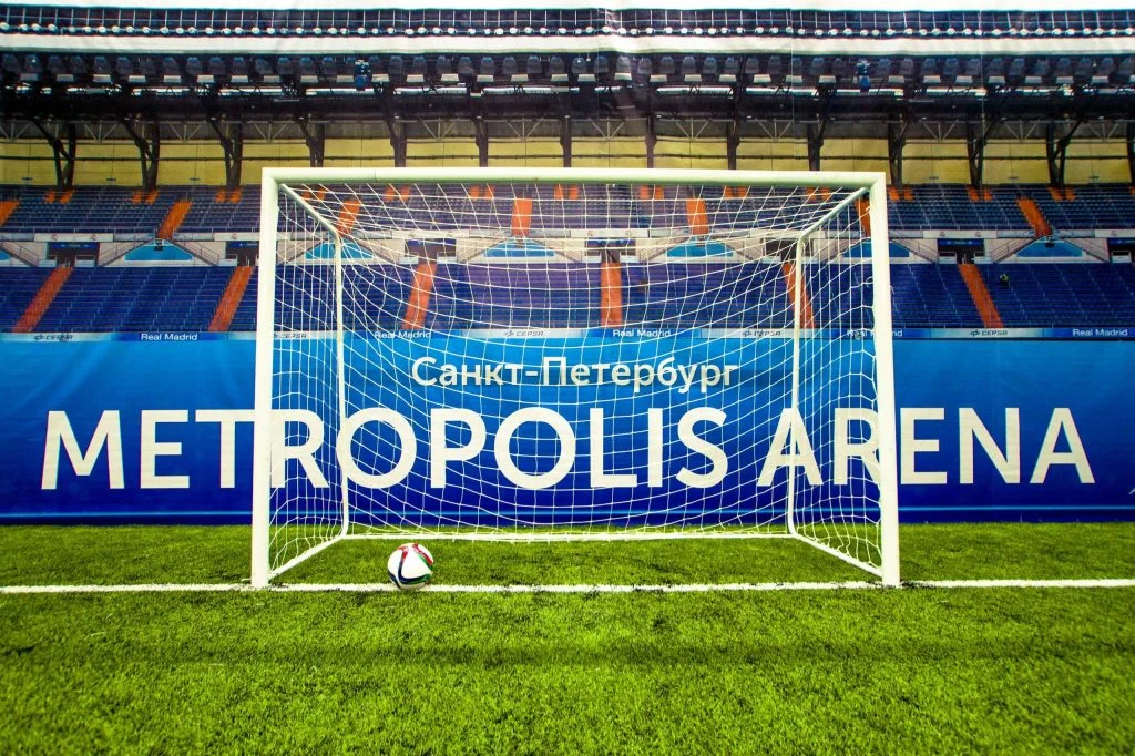Metropolis Arena 1 - фотография
