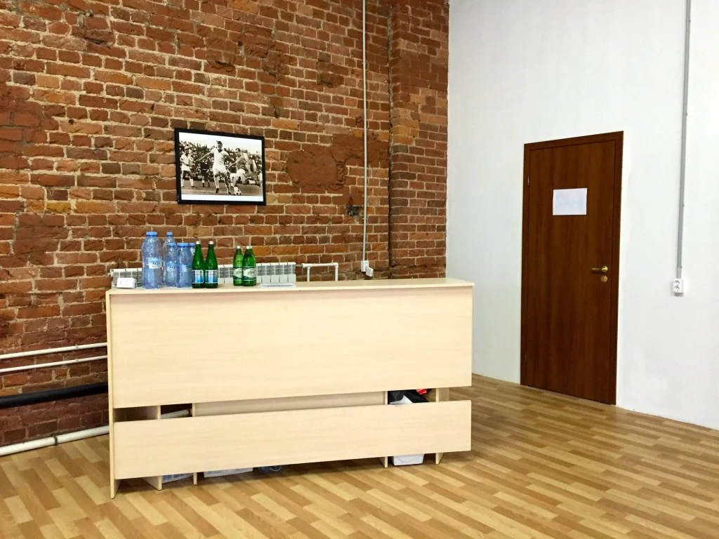 Арена Красный Треугольник 1 - фотография