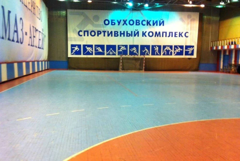 СК Алмаз Антей - главная фотография