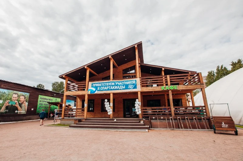 Сосновка Парк - главная фотография