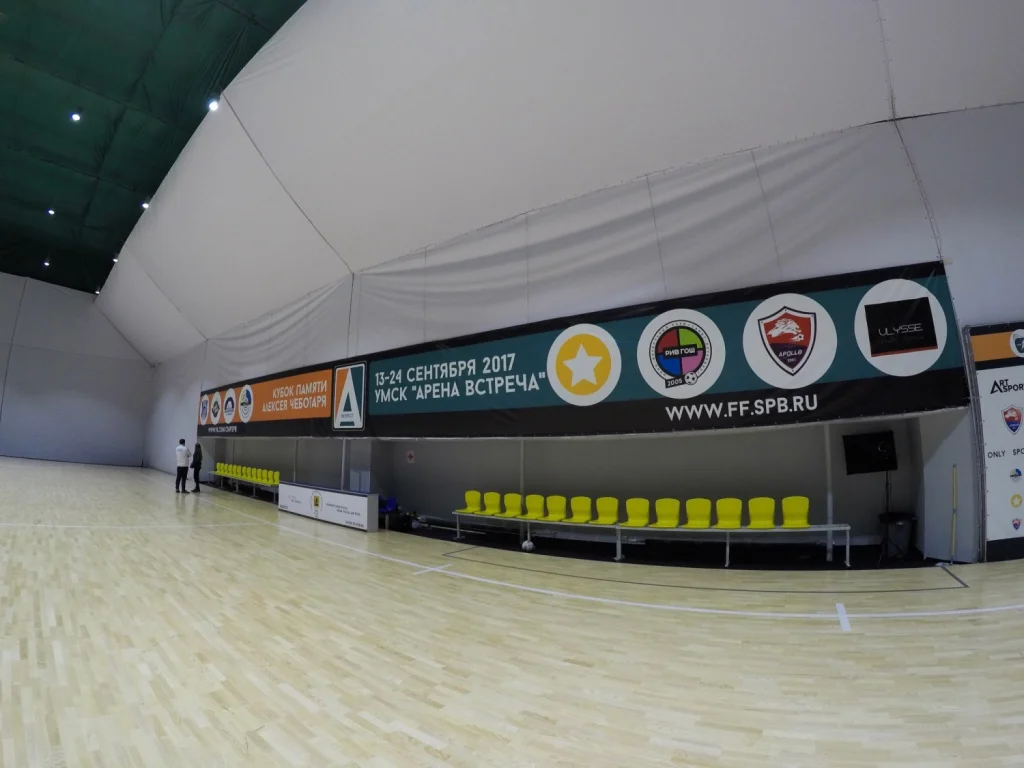 Арена Встреча 1 - фотография