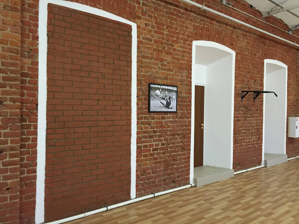 Арена Красный Треугольник 3 - фотография