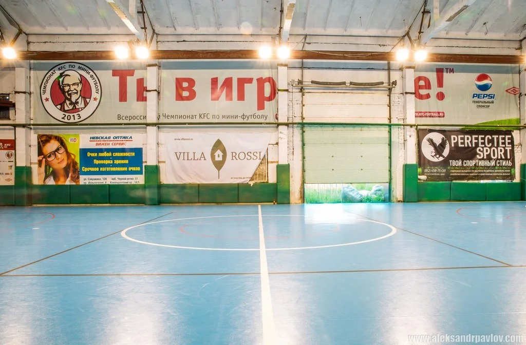 OLE Arena 4 - фотография