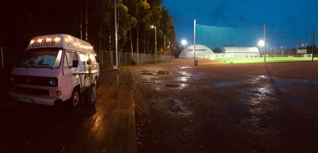 Стадион Химик - главная фотография