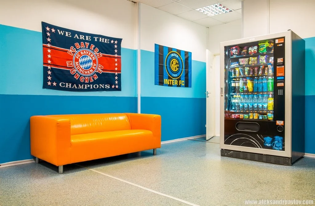 OLE Arena - главная фотография