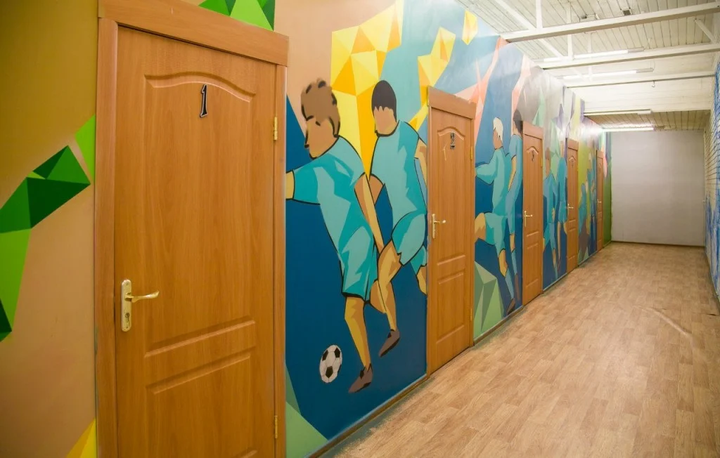 Футбольный центр “Форвард” - главная фотография