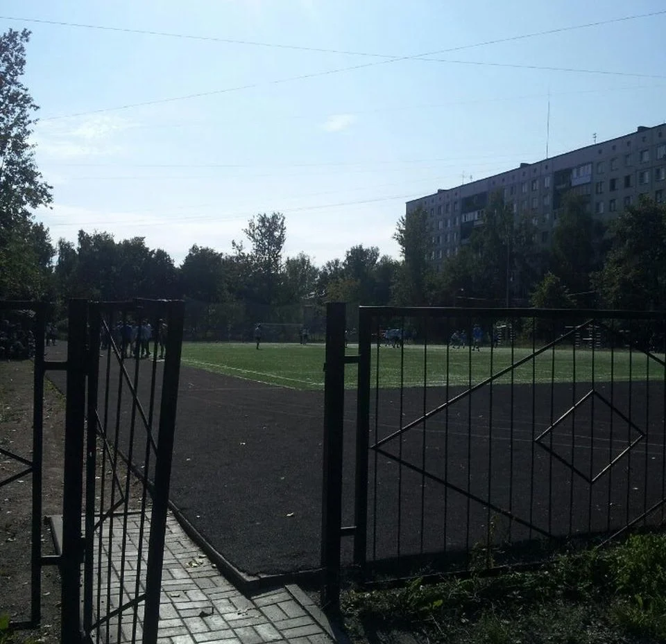 Стадион школы 237 2 - фотография