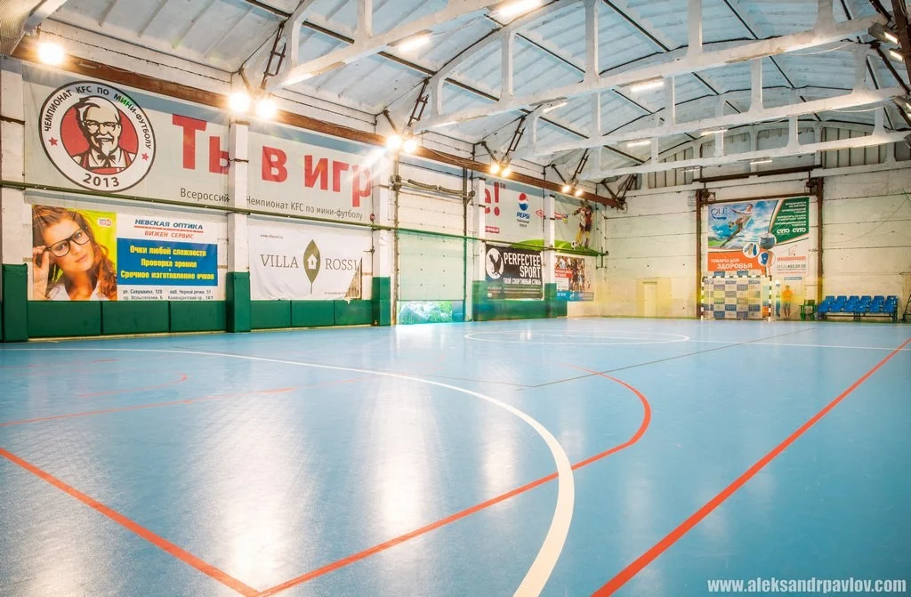 OLE Arena 8 - фотография