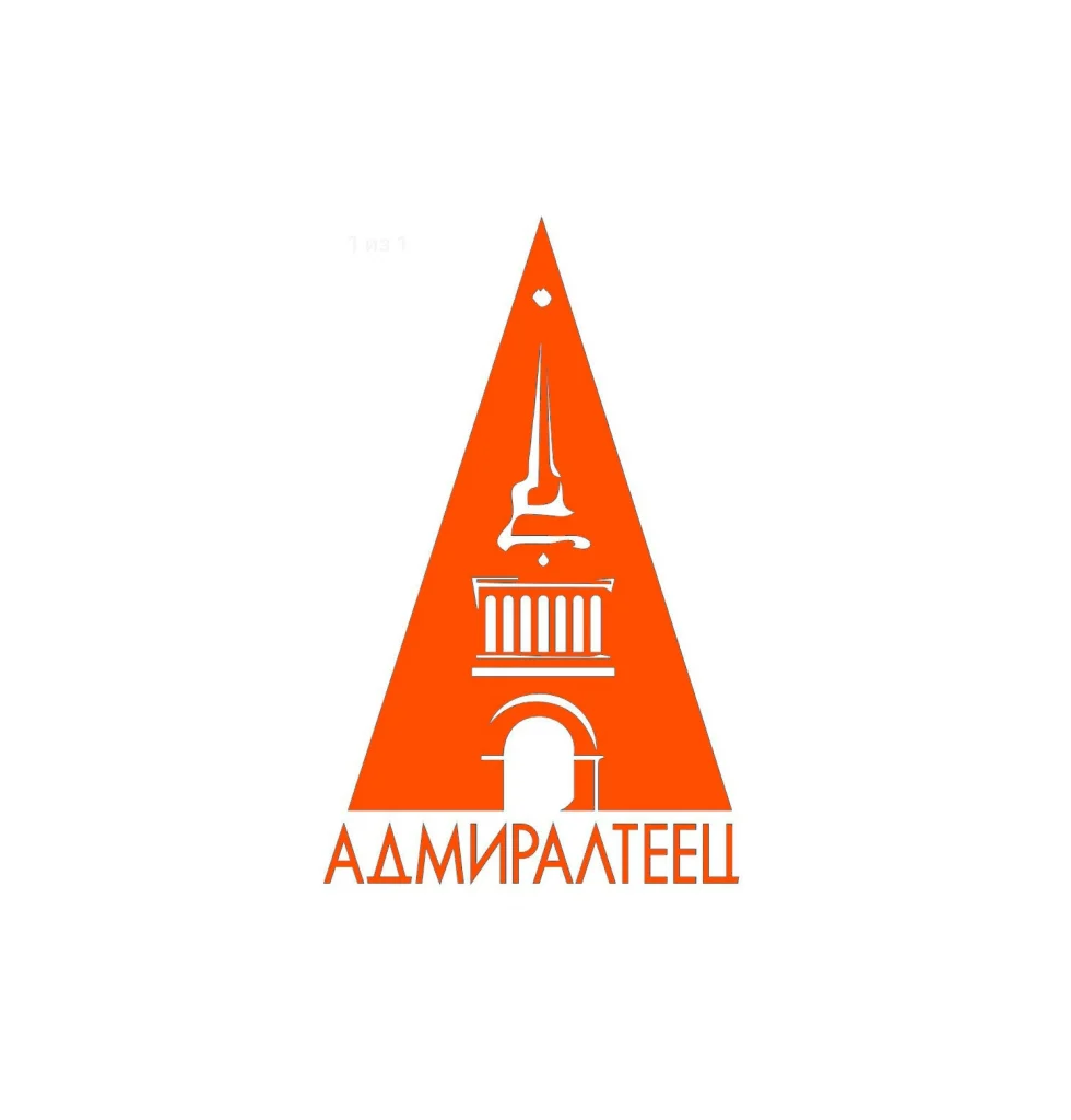 Адмиралтеец - главная фотография