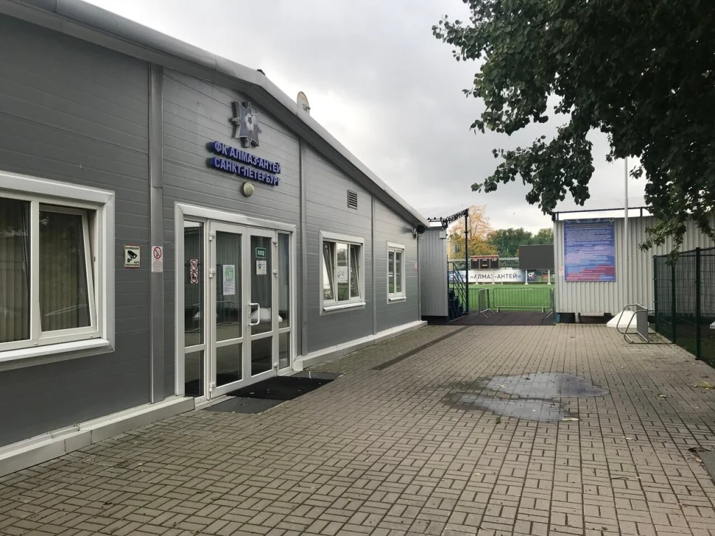 Алмаз-Антей 2 - фотография