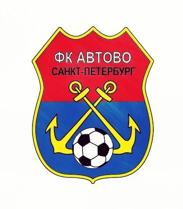 Автово - главная фотография