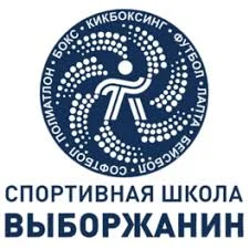 Динамо - главная фотография