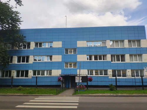 Искра 1 - фотография