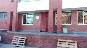 Дружба 2 - фотография