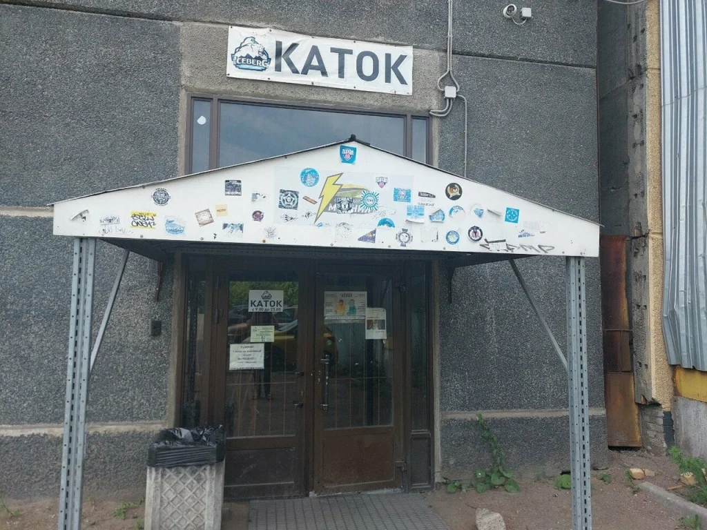 Молния 1 - фотография