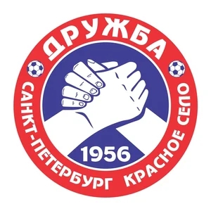 Дружба - главная фотография