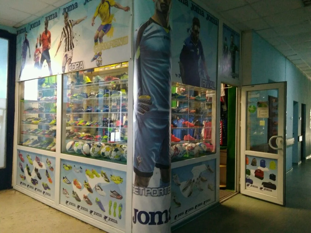 Striker 2 - фотография