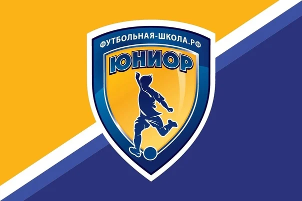 Юниор - главная фотография